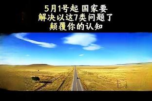 Thống kê kỹ thuật không cho thấy Ellis có thể làm những điều nhỏ nhặt để ảnh hưởng đến trận đấu.